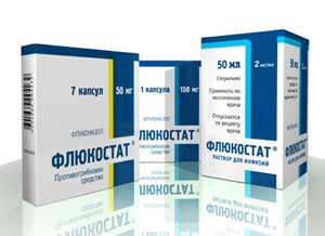 флюкостат инструкция