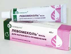 левомеколь противопоказания